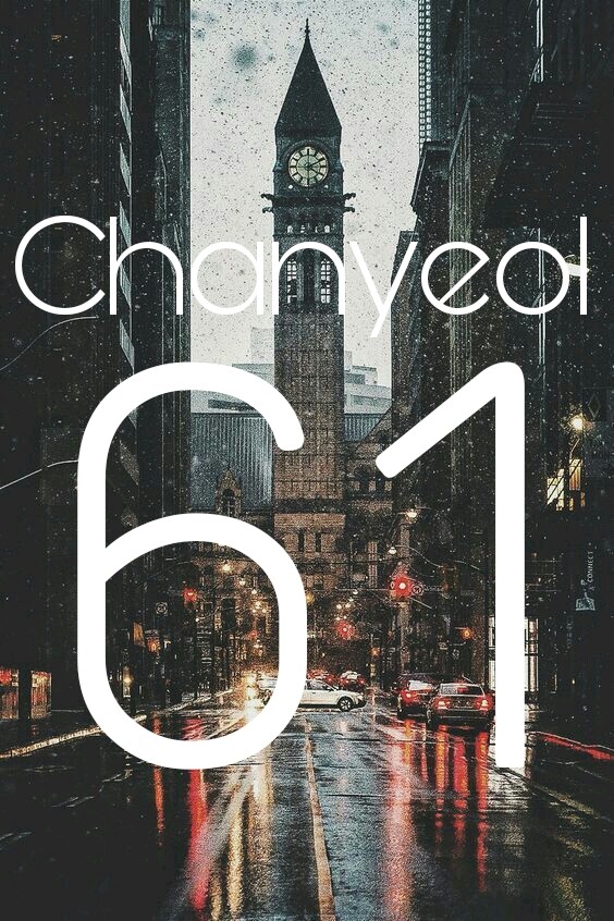 exo chanyeol