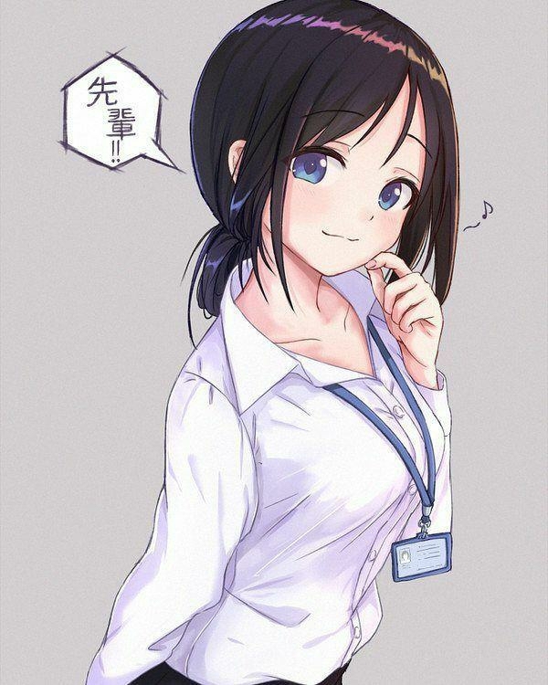 Аниме