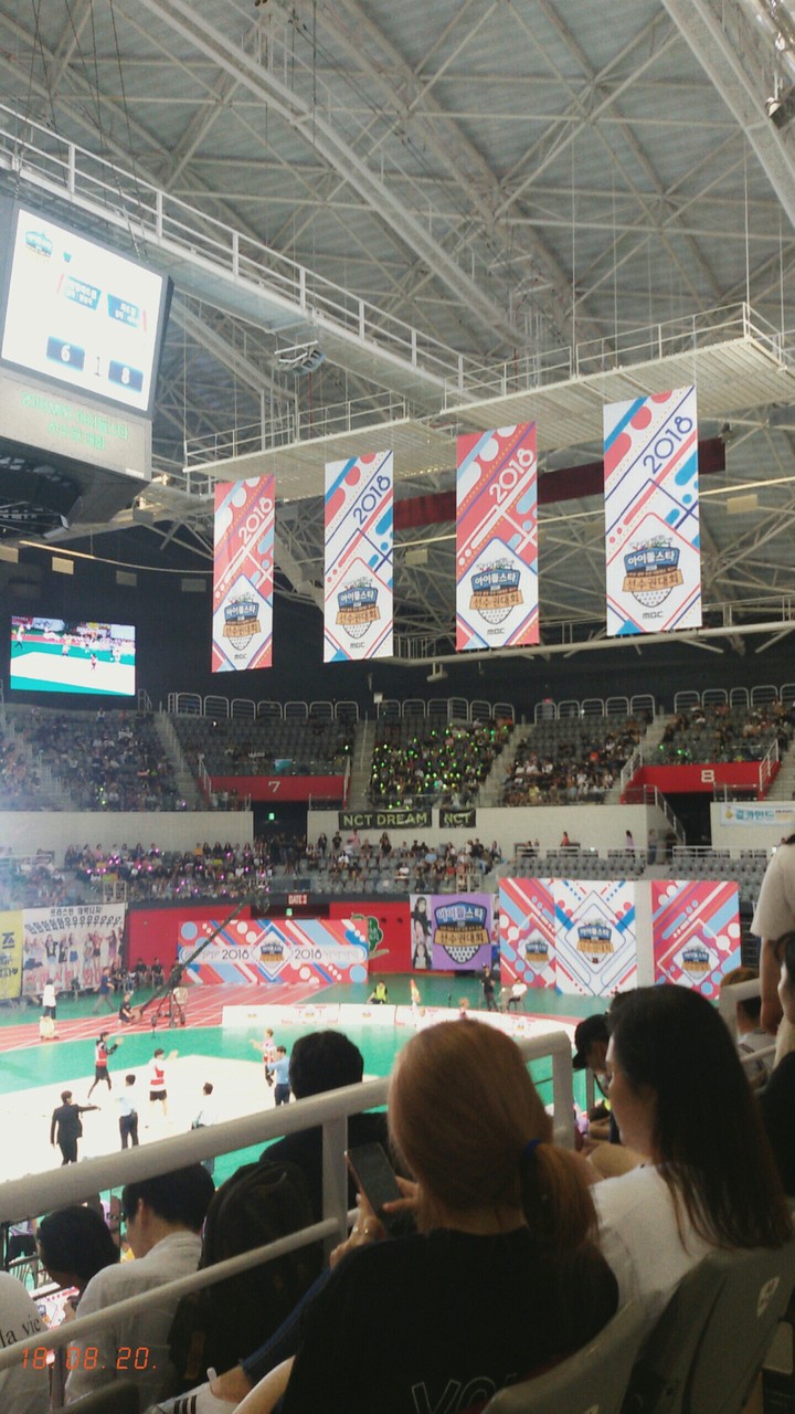 아이돌육상대회!!!