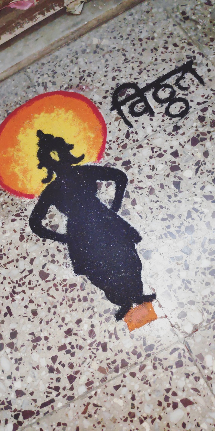 Diwali Rangoli