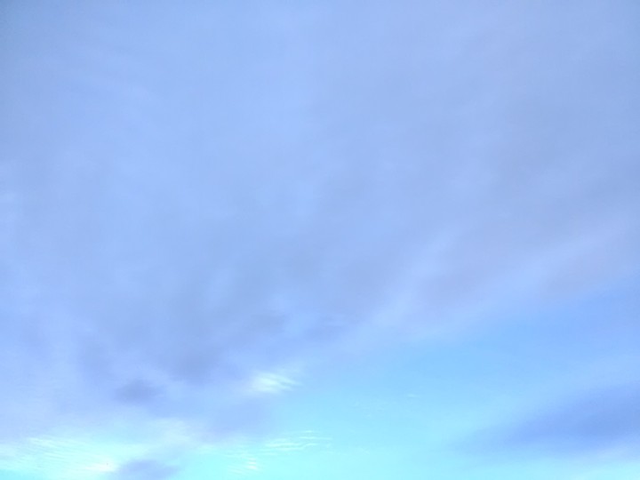 Небо