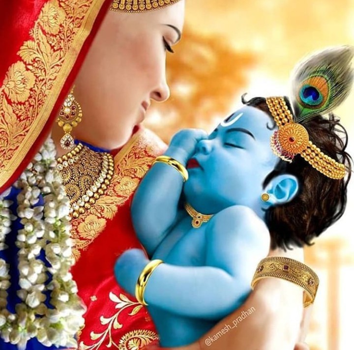 Krishna