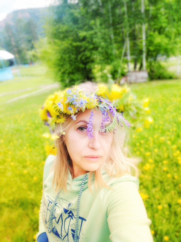 Весна