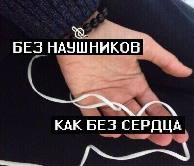 цитата
