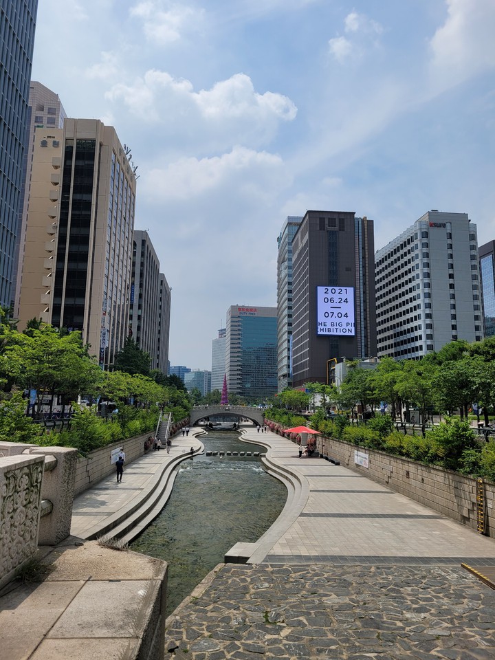 Seoul