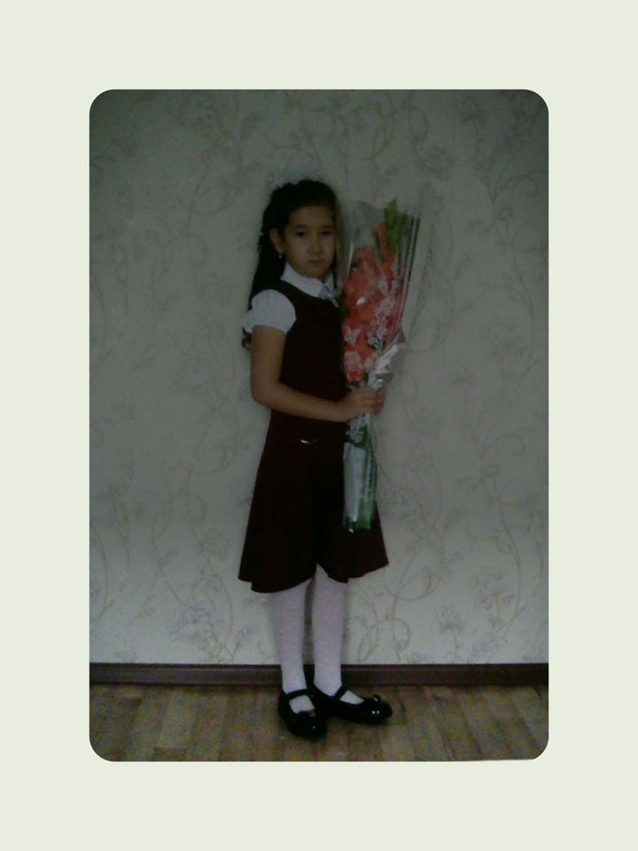 1 сентября