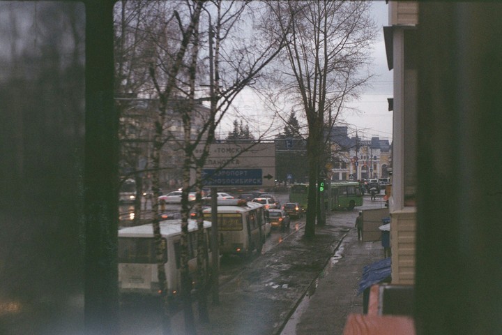 City