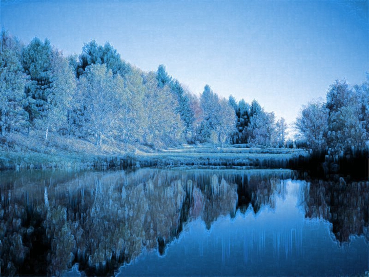 Зима