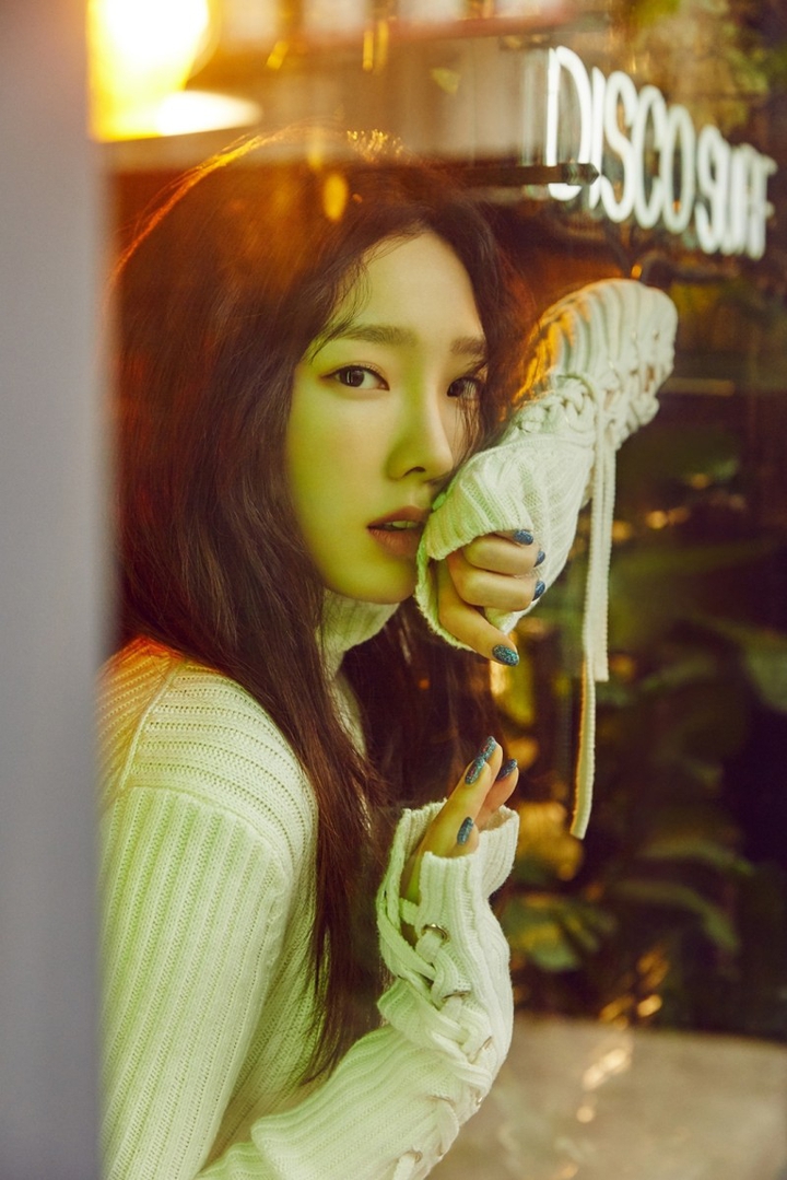 태연 애절