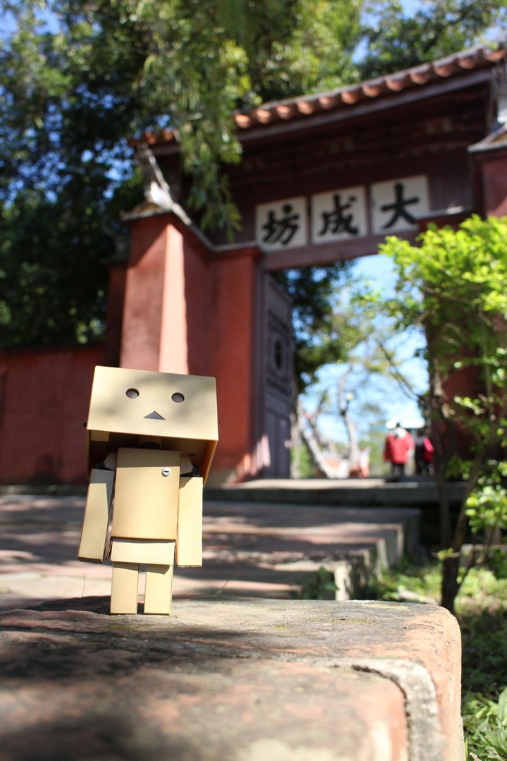 Taiwan Tainan