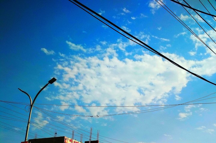 city sky