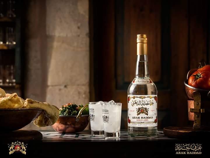 Arak