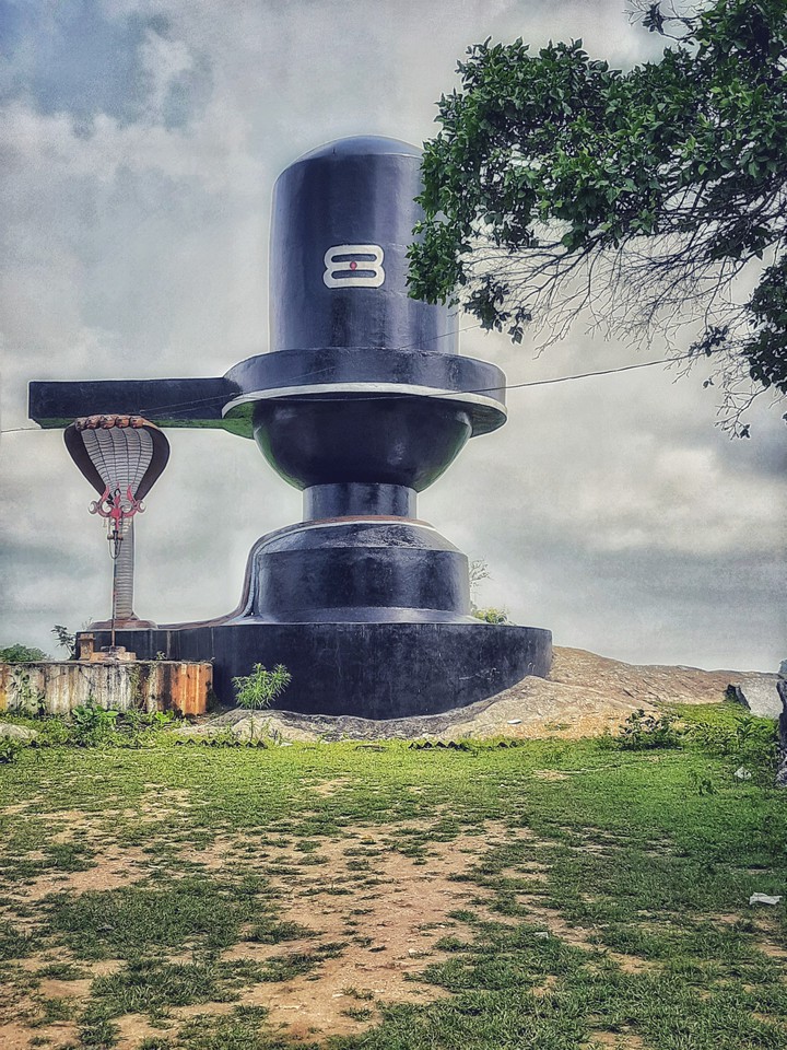 Mahadev