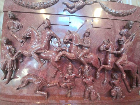Vatican Museum