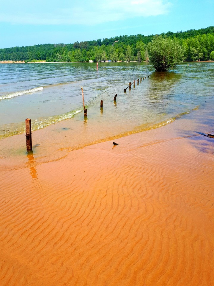 отлив