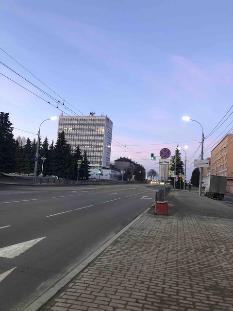 evening city