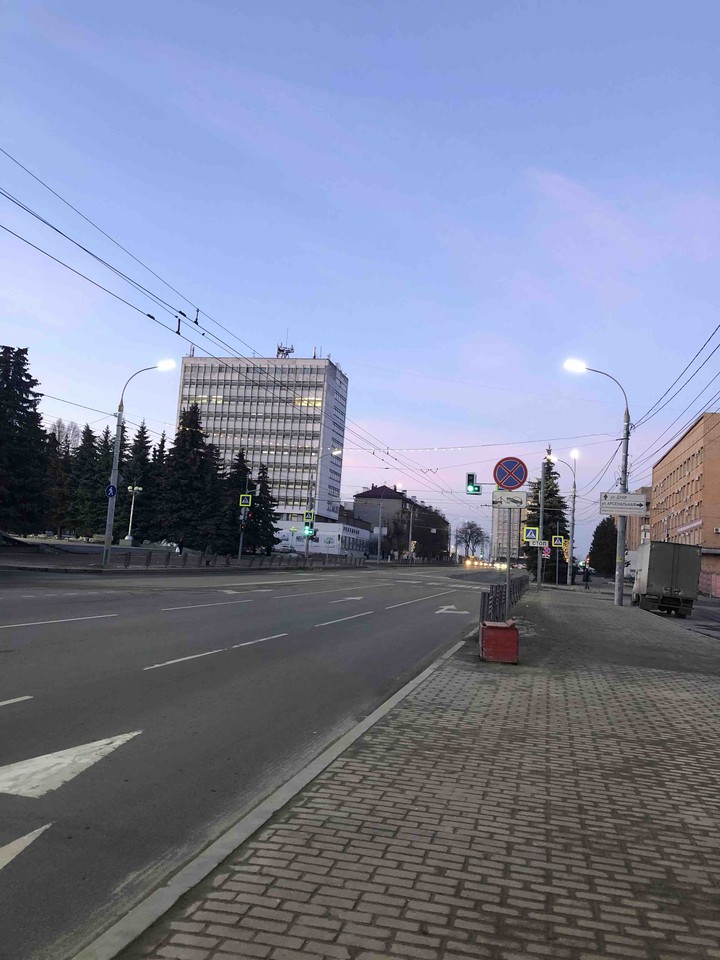 evening city