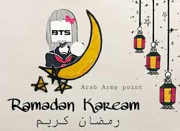 Ramadan de bts