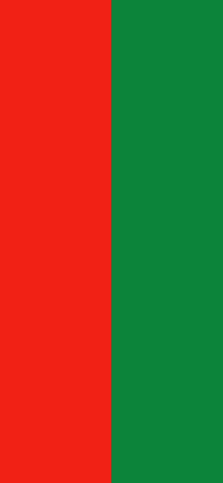 Red & Green Wall