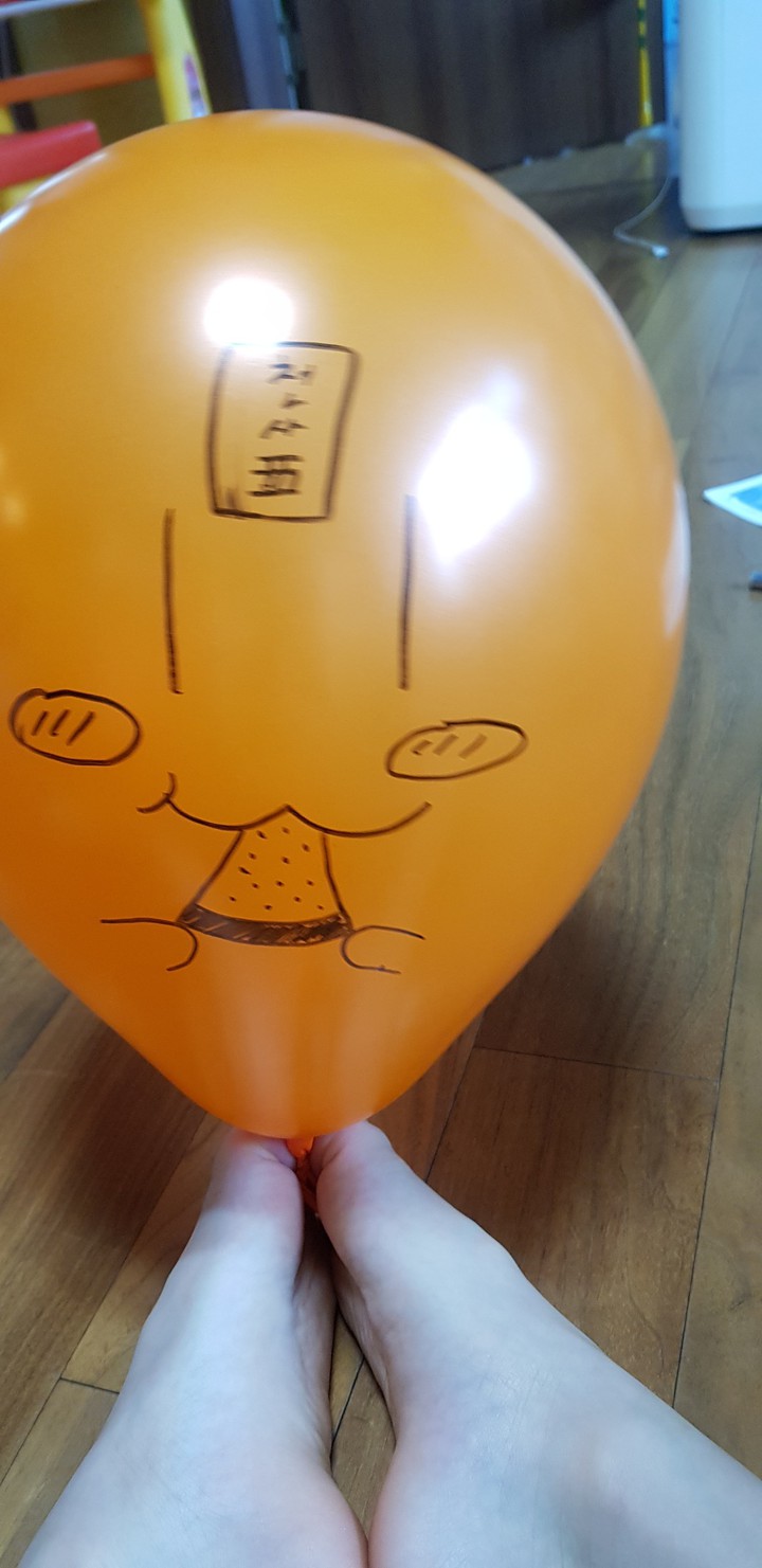 더운날
