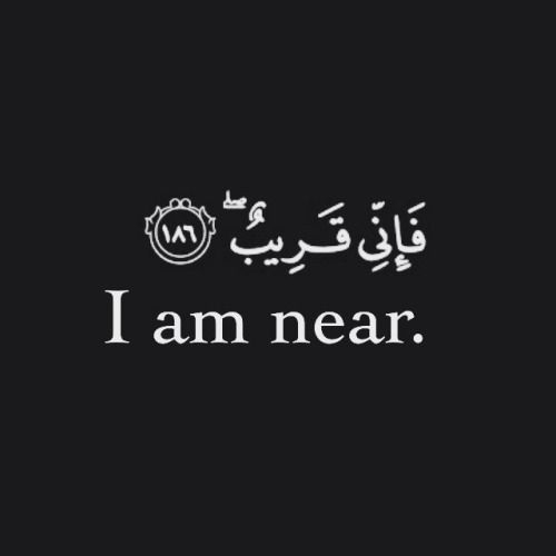 Allah