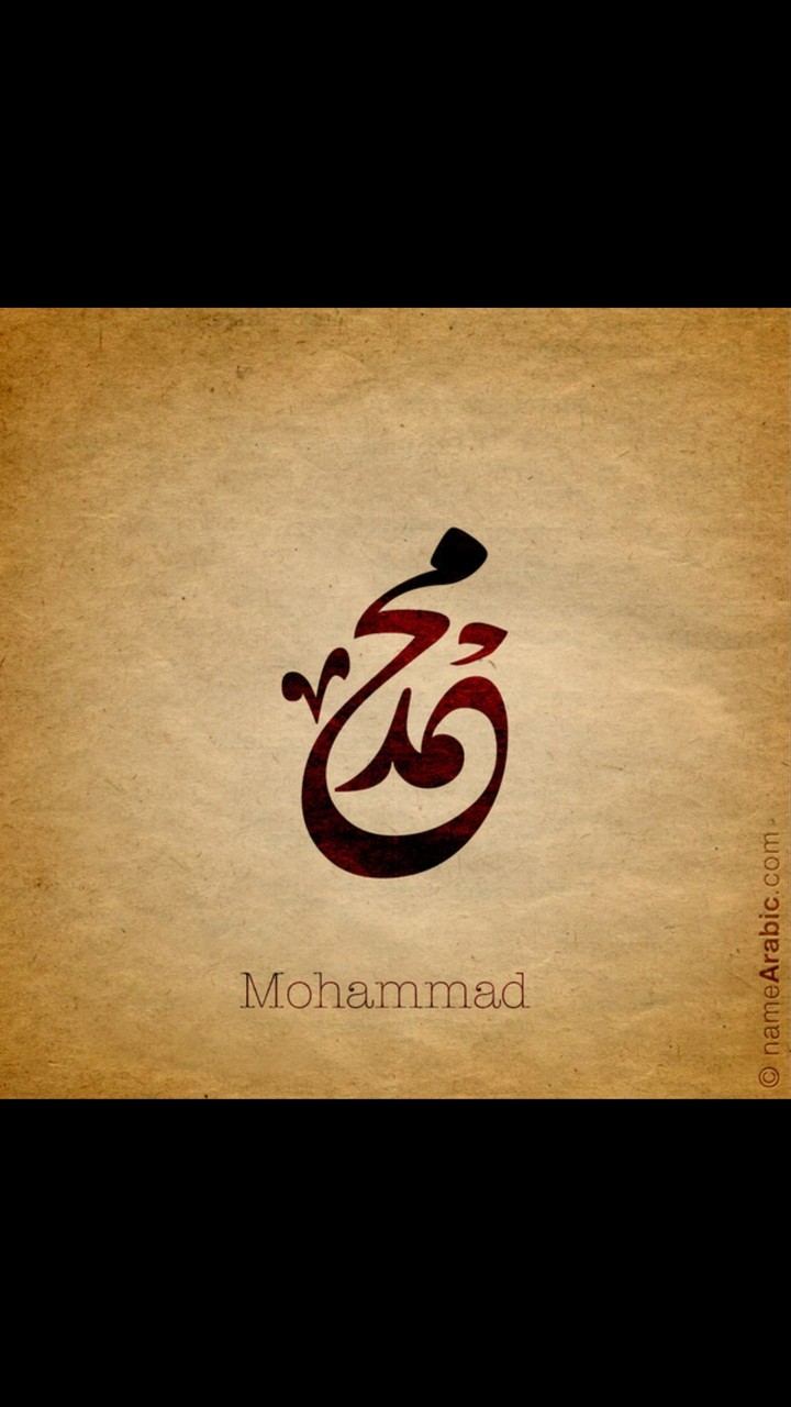 Muhammad