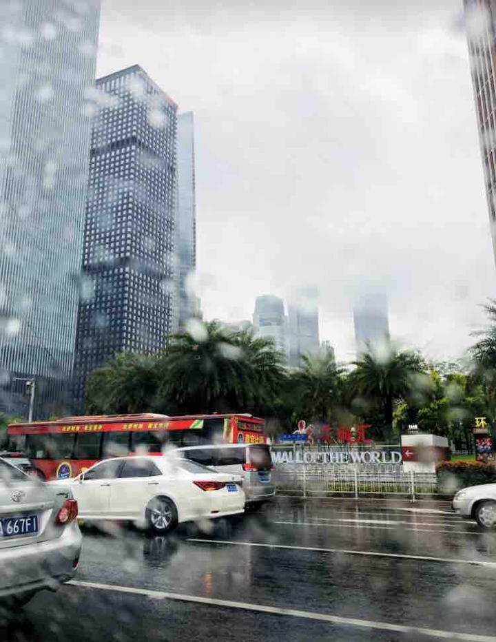 Guangzhou