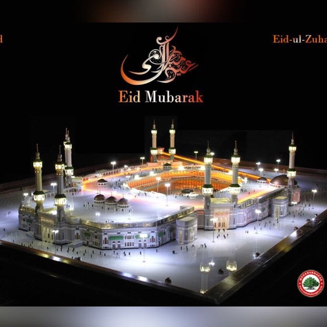 Eid-Ul-Adha
