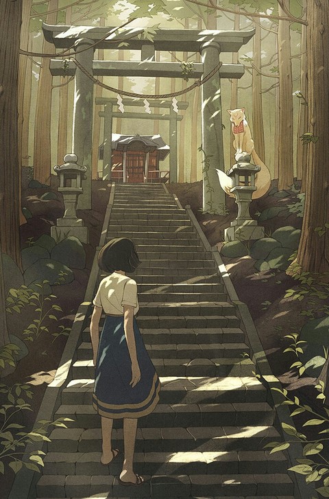 寺への道