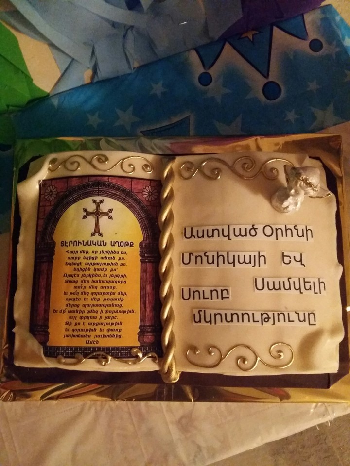 My children's baptism cake