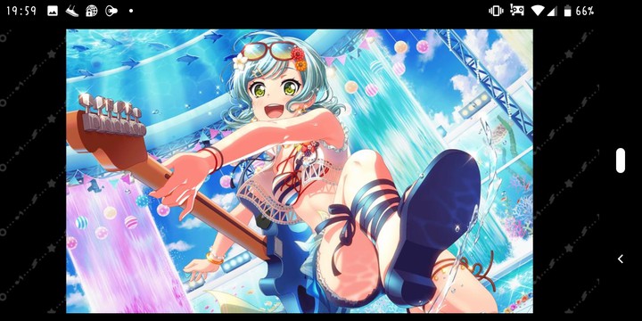 日菜