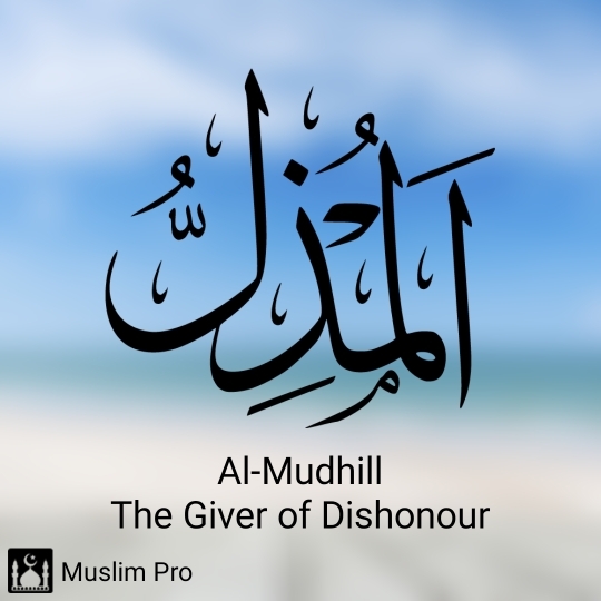 the giver of dishonour