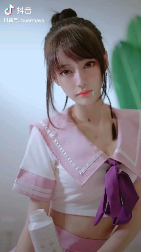 Pretty