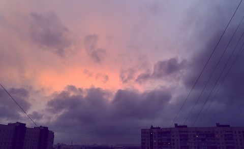 Magnificent View
