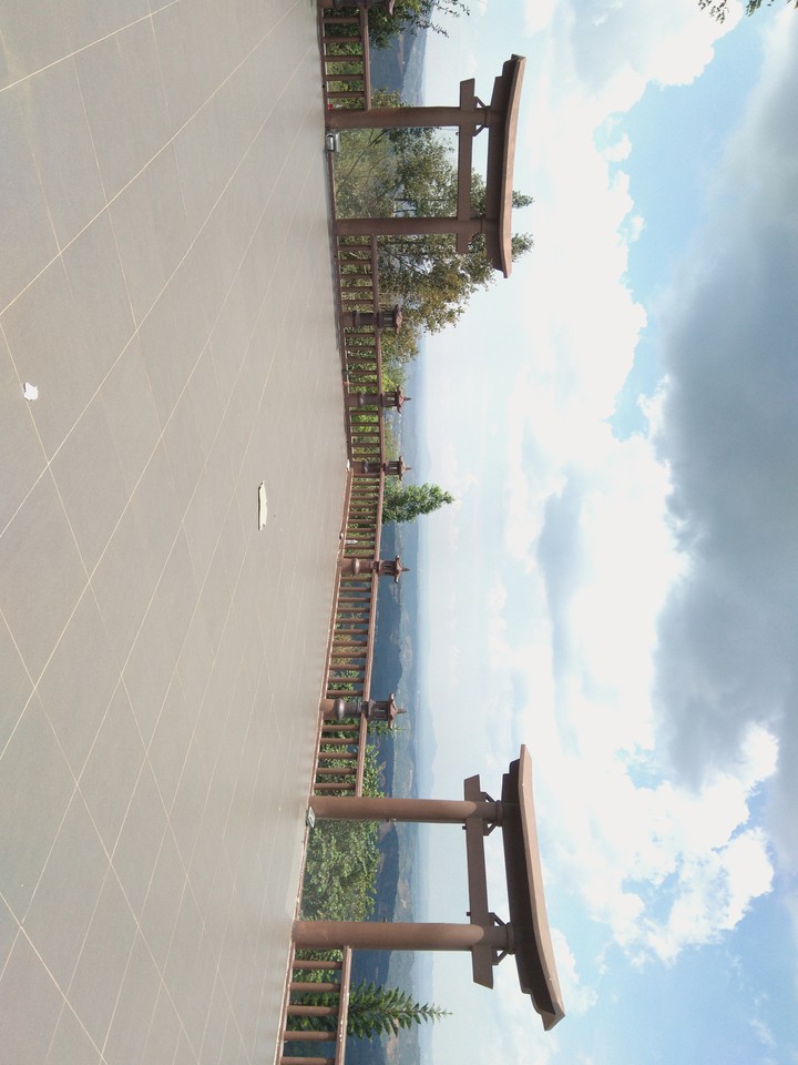 Sky Gate
