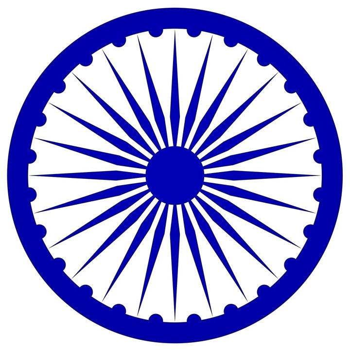 Ashok chakra