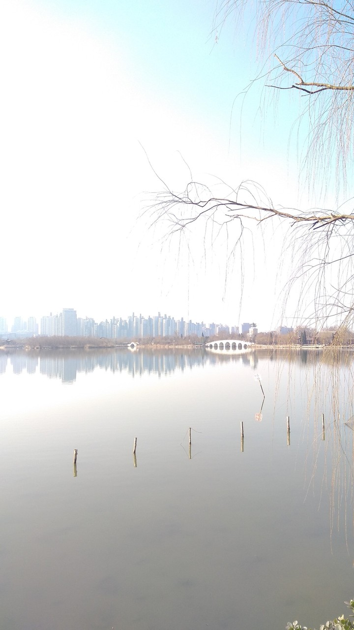 Tianjin