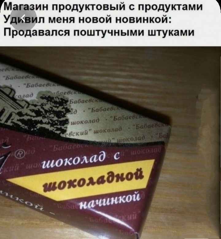 охххххххккккххх