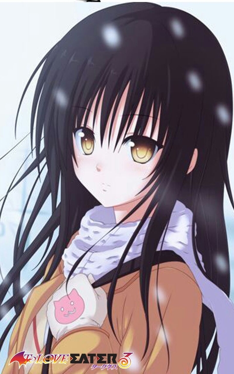 kotegawa yui