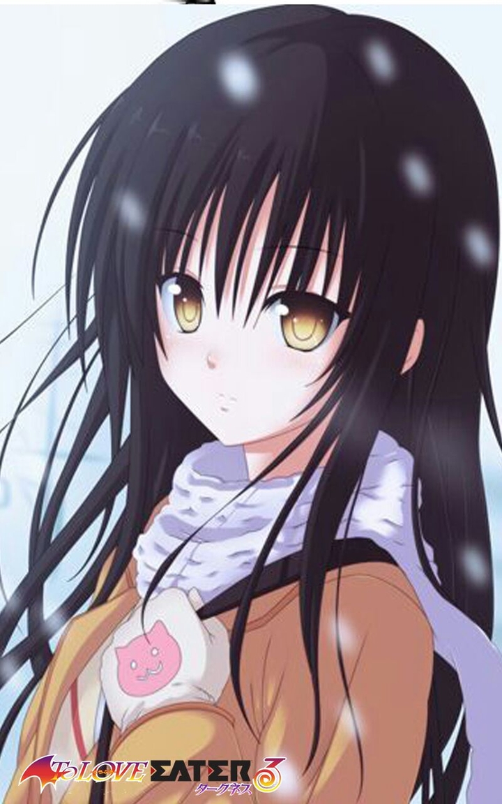kotegawa yui