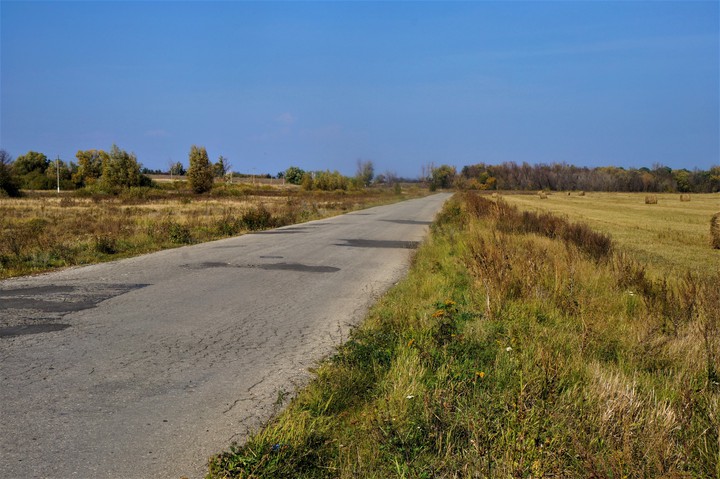 дорога