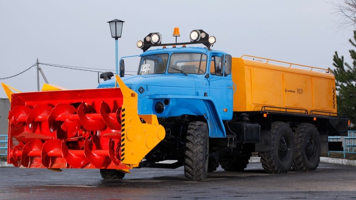 ural