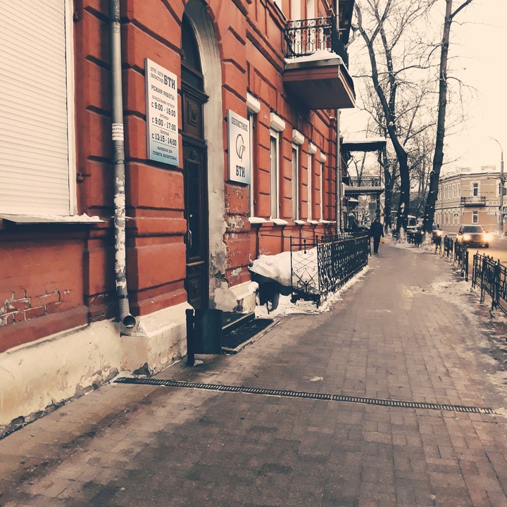 city