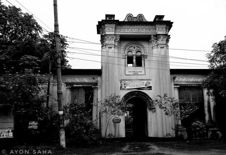 Natore Royale Palace | Natore | Bangladesh