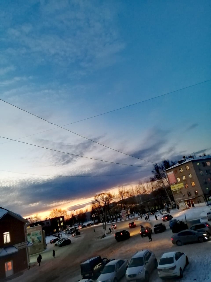пр