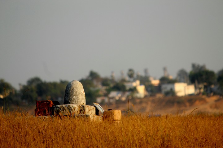 Lord shiva