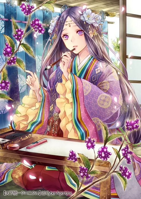 spring