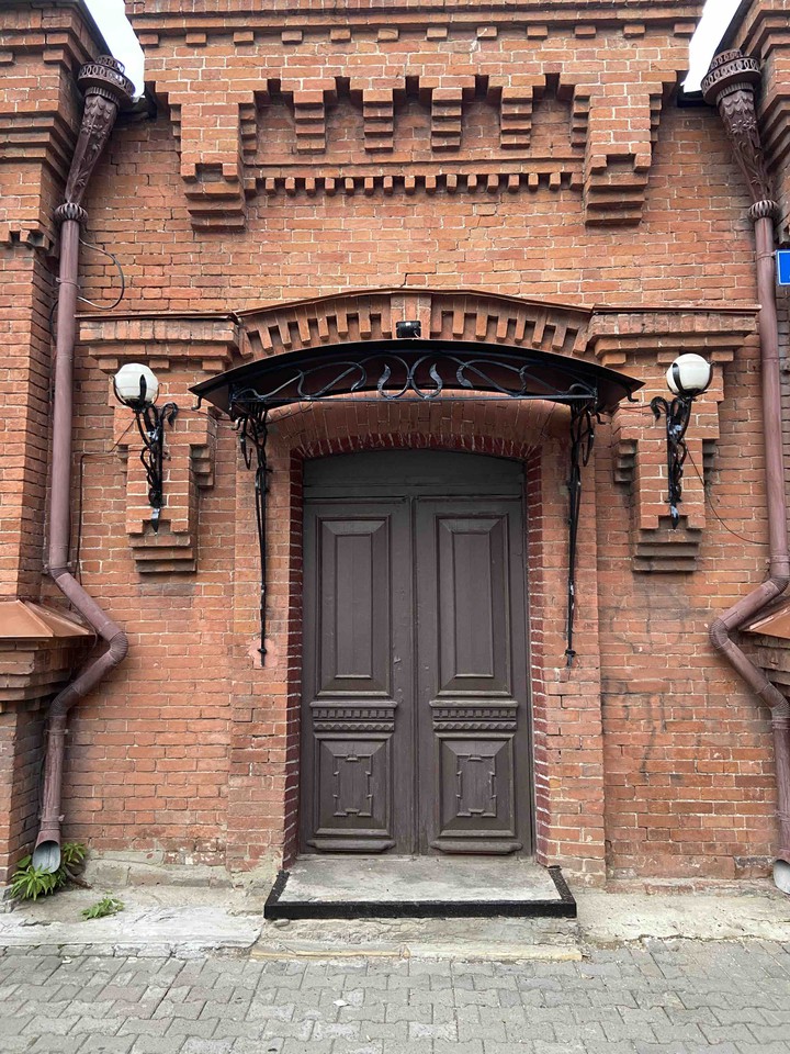door