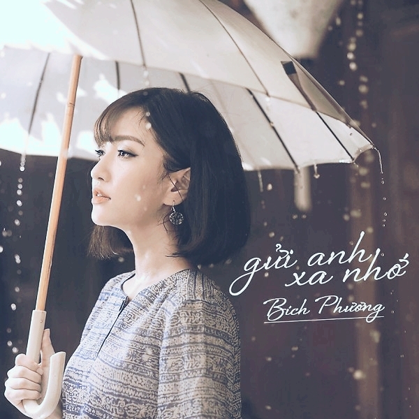 Bích Phương