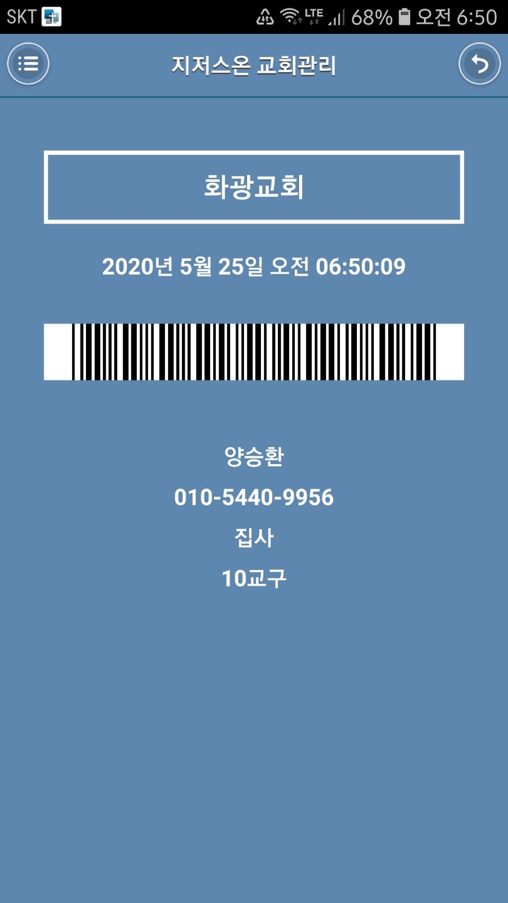 ㄴ